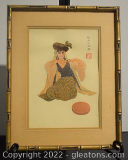 Japanese Woodblock Print “Jacob Ethnic Dance” 